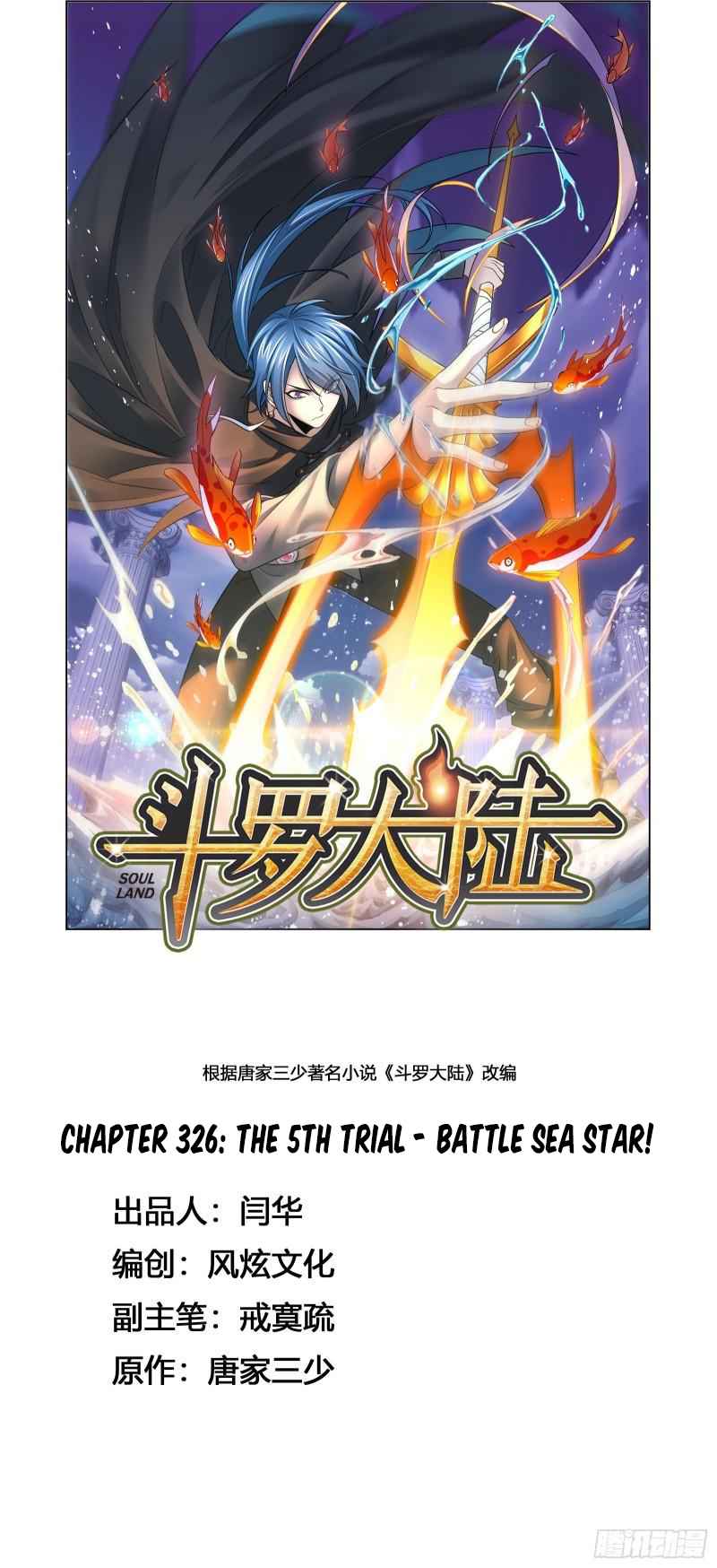 Soul Land Chapter 326 - Page 1