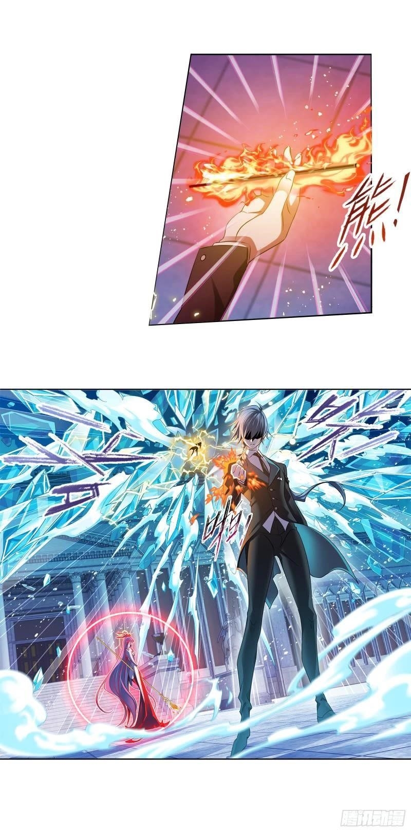 Soul Land Chapter 329 - Page 42