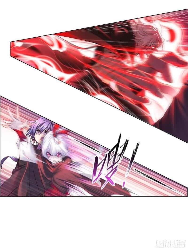 Soul Land Chapter 332 - Page 26