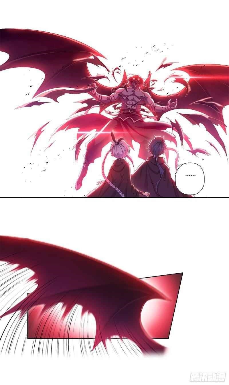 Soul Land Chapter 332 - Page 30