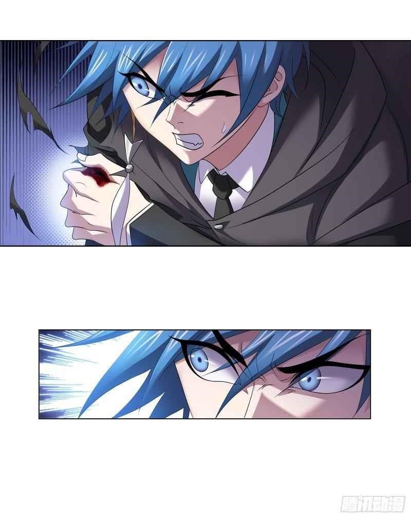 Soul Land Chapter 332 - Page 39