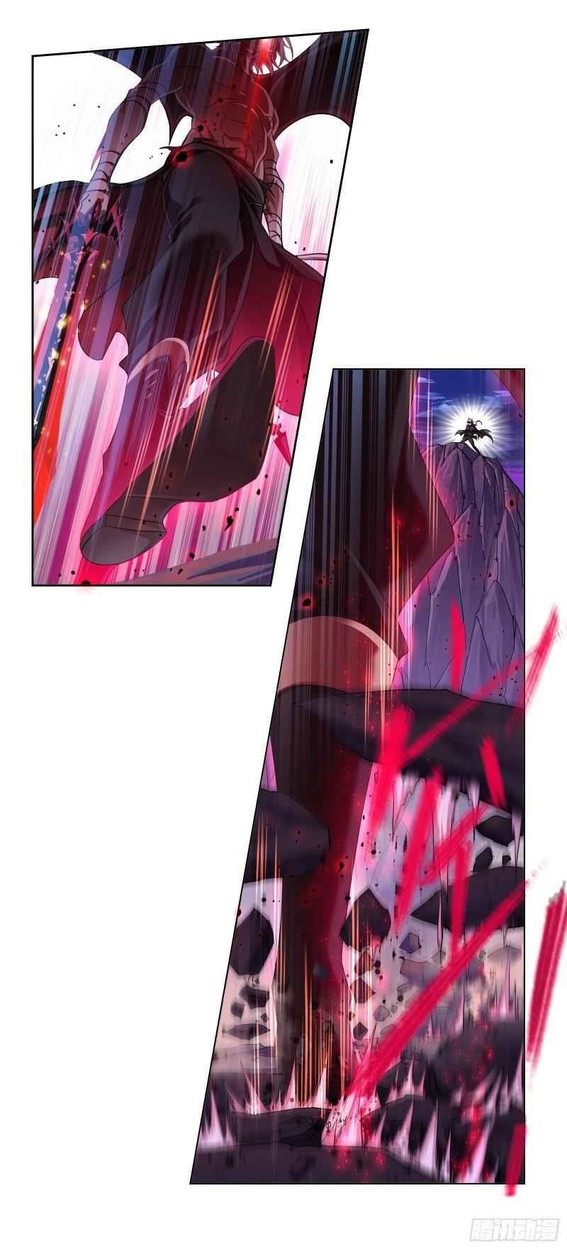 Soul Land Chapter 332 - Page 42