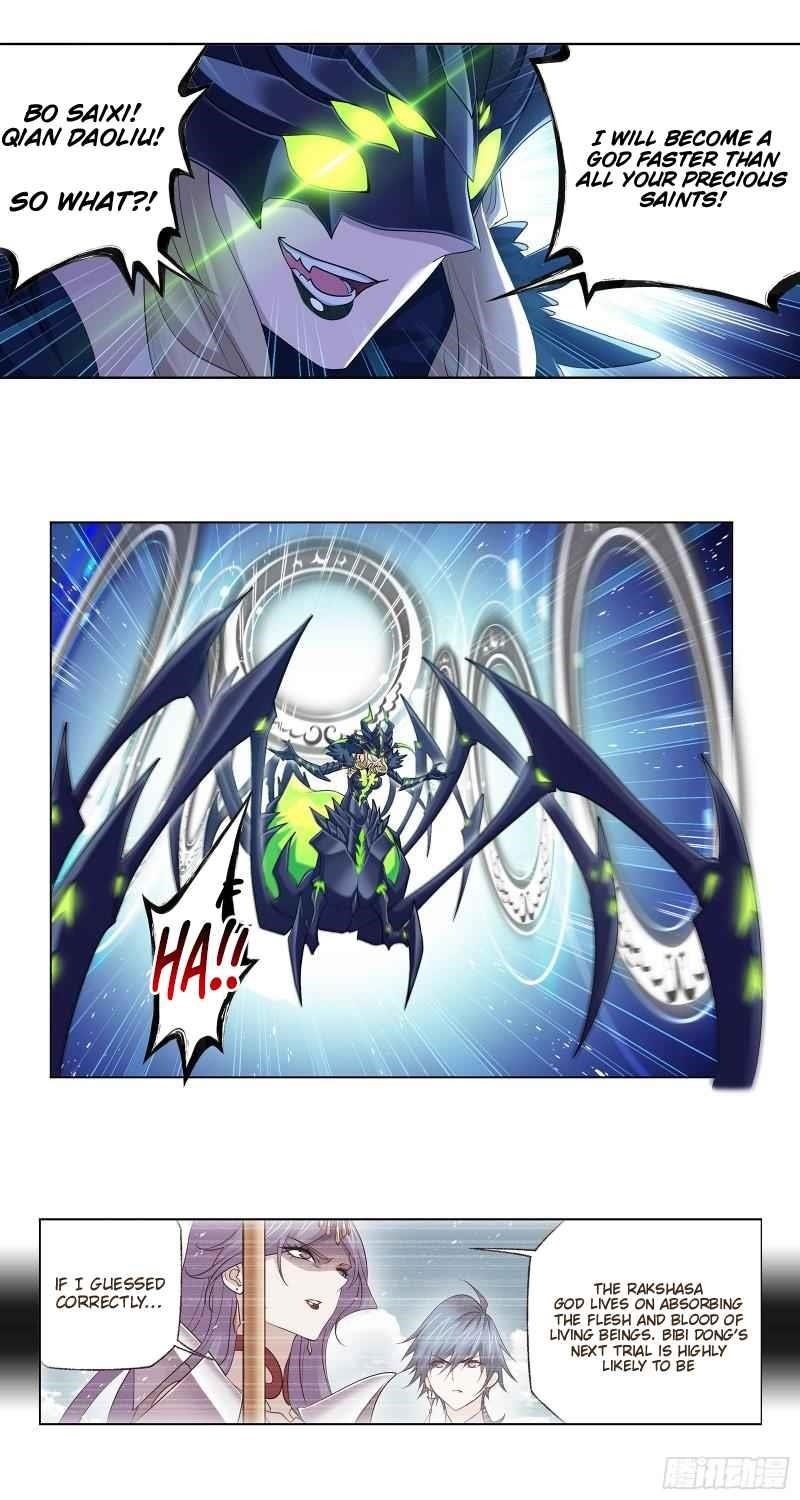 Soul Land Chapter 335 - Page 33