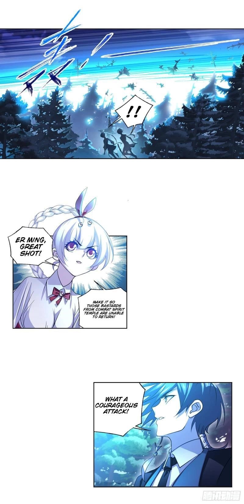 Soul Land Chapter 336 - Page 17