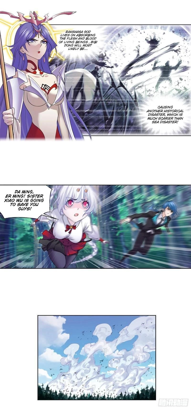 Soul Land Chapter 336 - Page 2