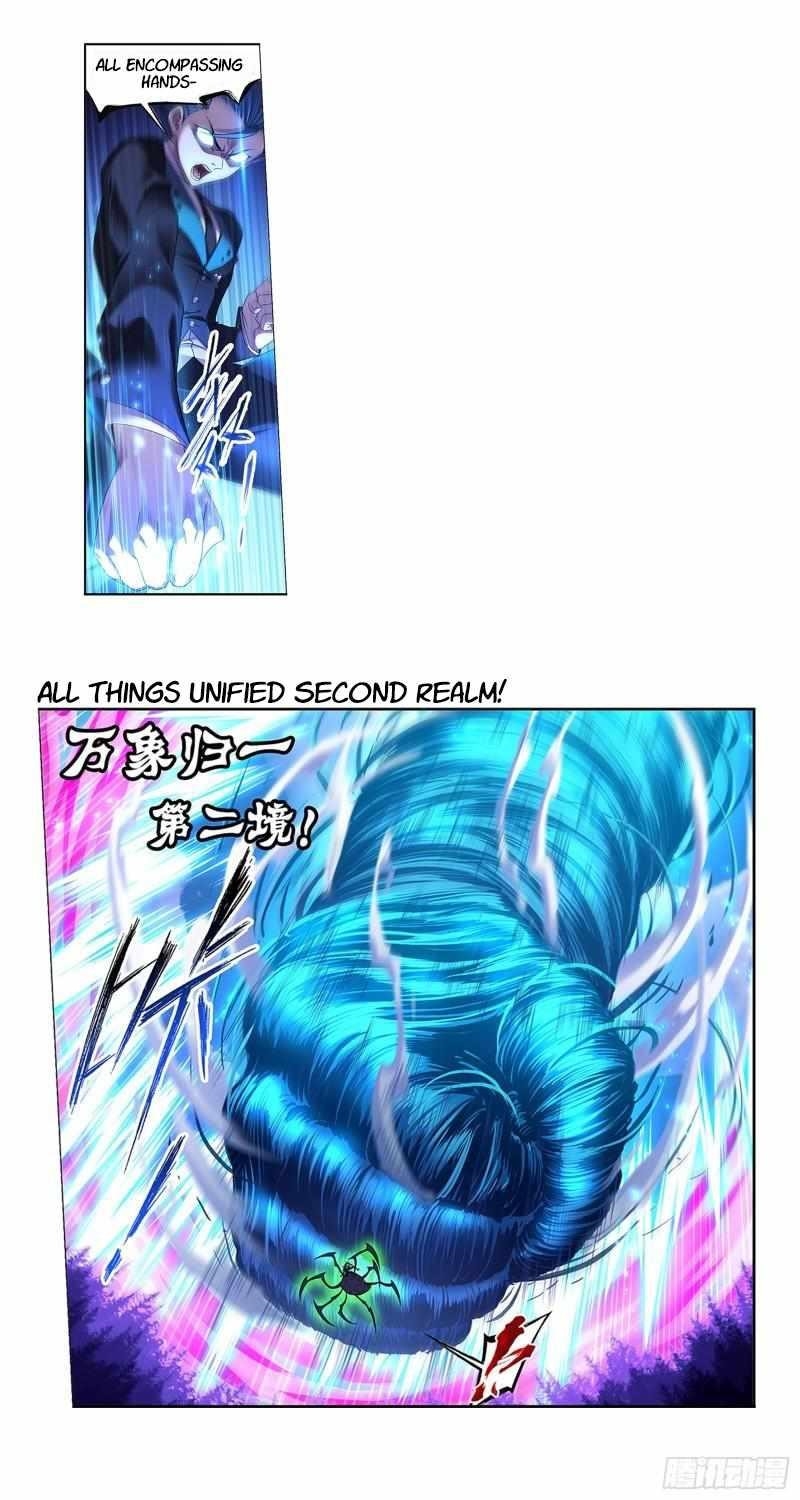 Soul Land Chapter 340 - Page 2