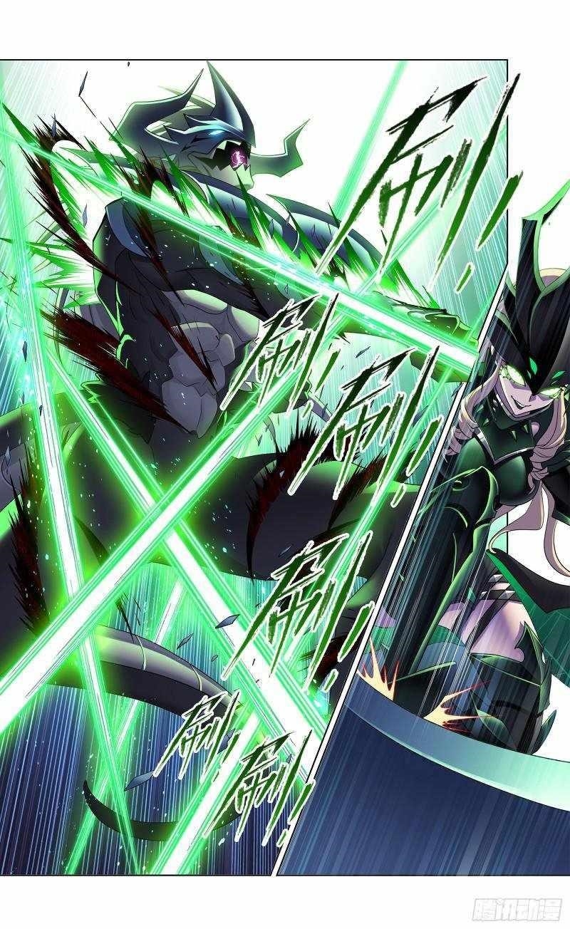 Soul Land Chapter 341 - Page 27