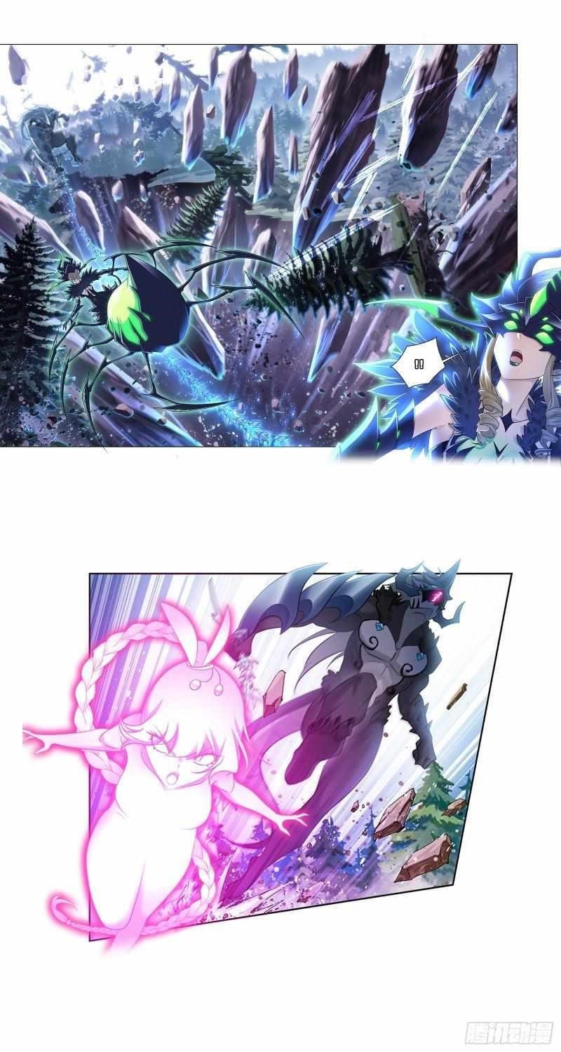 Soul Land Chapter 341 - Page 6