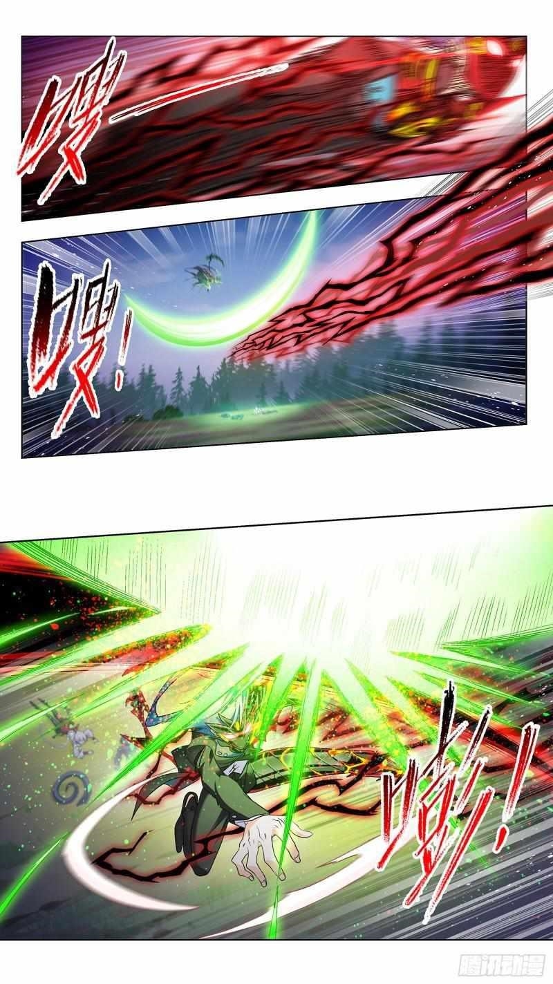 Soul Land Chapter 342 - Page 7