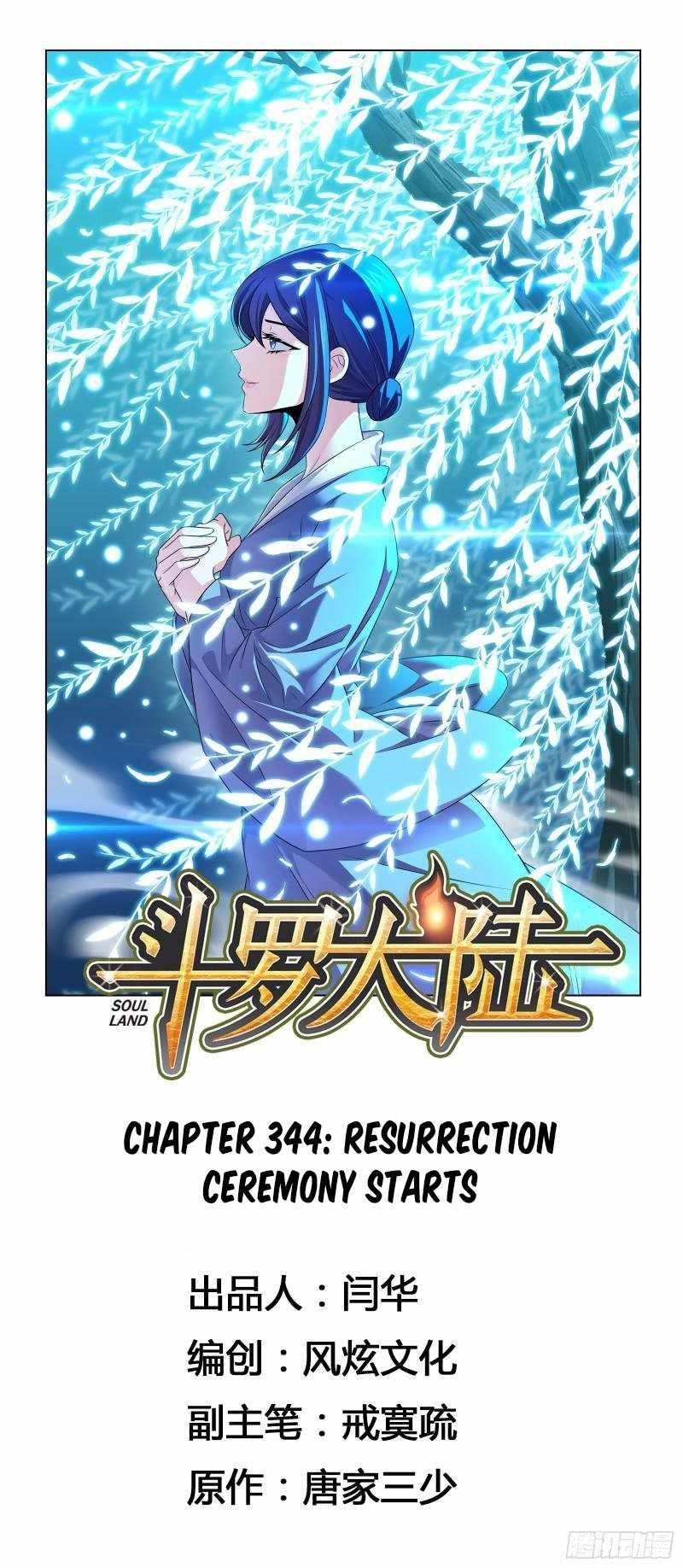 Soul Land Chapter 344 - Page 1