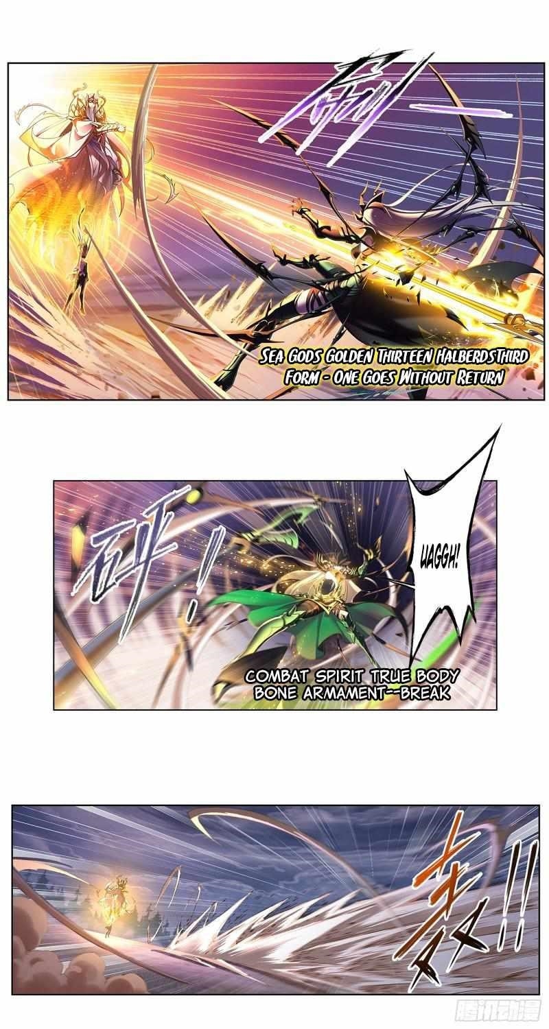 Soul Land Chapter 344 - Page 2