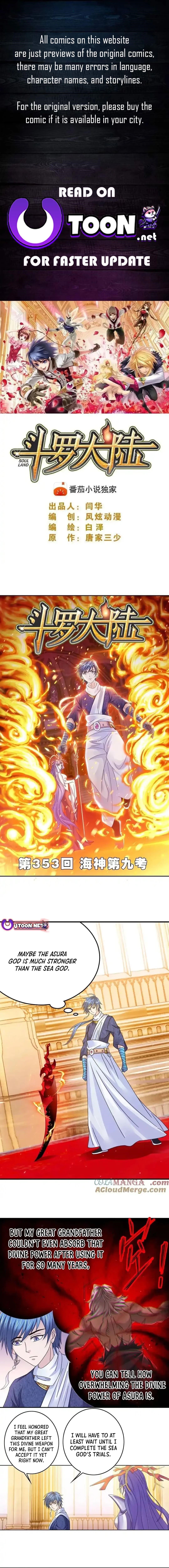 Soul Land Chapter 353.1 - Page 1