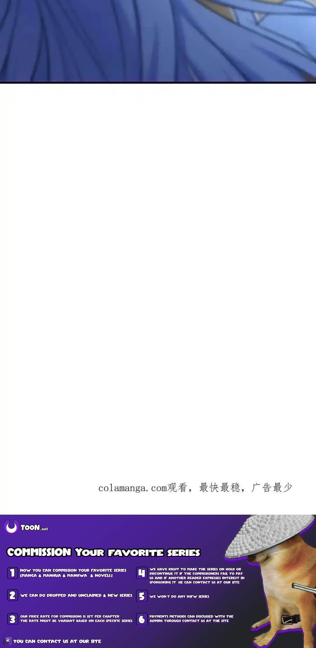 Soul Land Chapter 353.3 - Page 8