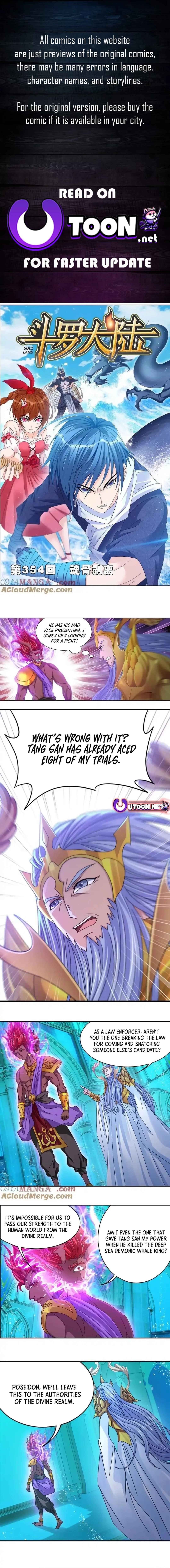 Soul Land Chapter 354.1 - Page 1