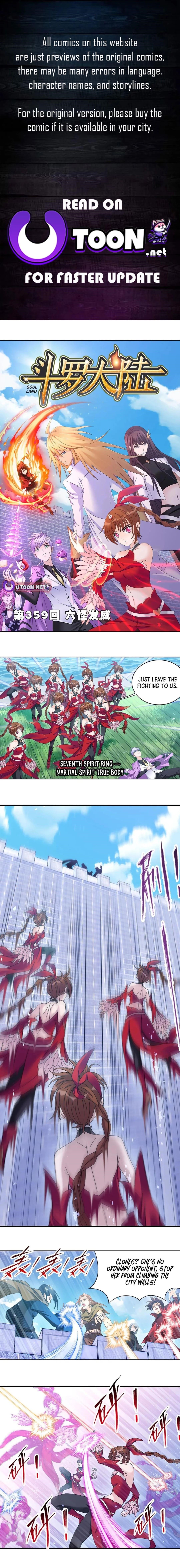 Soul Land Chapter 359.1 - Page 1