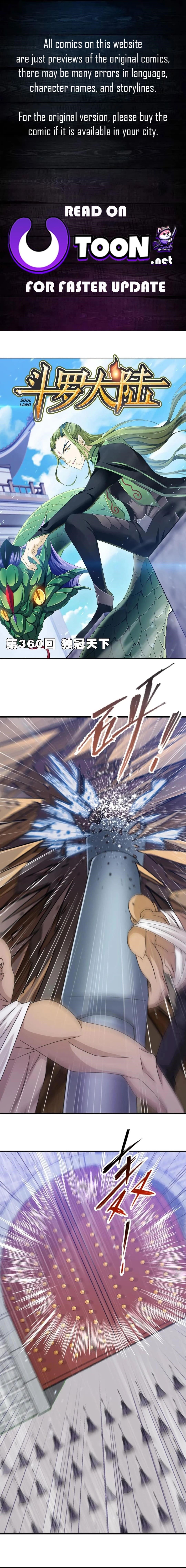 Soul Land Chapter 360.1 - Page 1