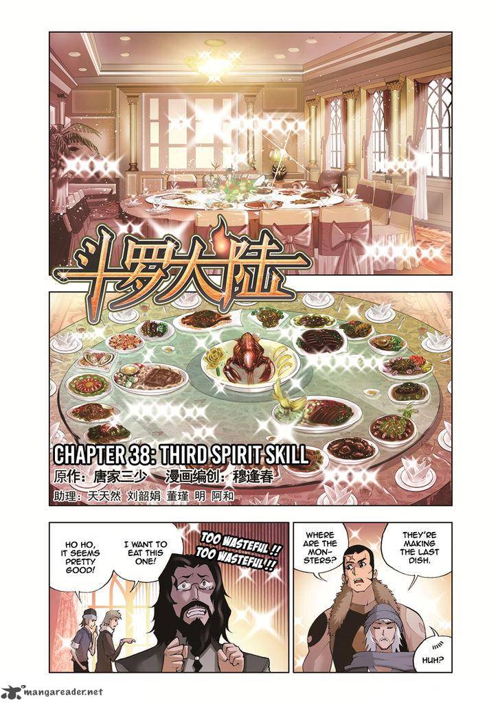 Soul Land Chapter 38 - Page 1