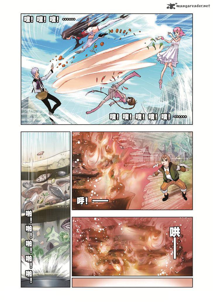 Soul Land Chapter 38 - Page 3