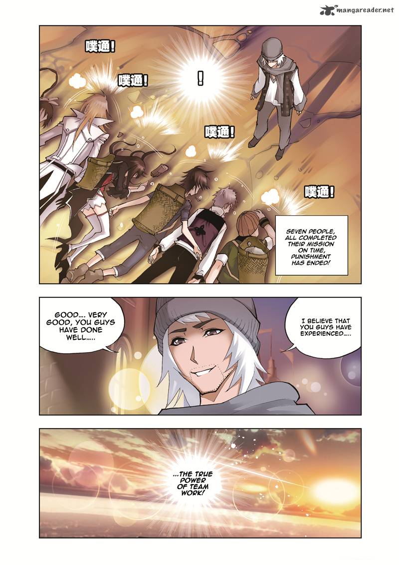 Soul Land Chapter 39 - Page 24