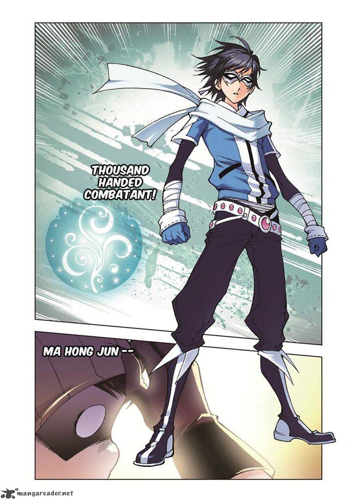 Soul Land Chapter 40 - Page 17