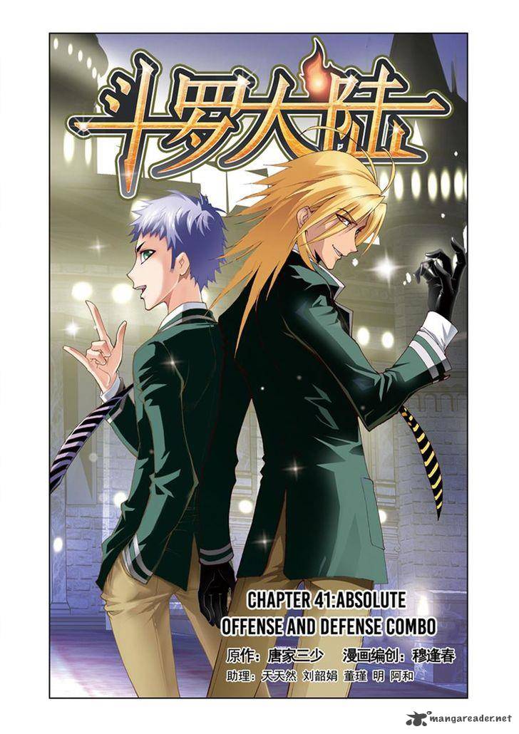 Soul Land Chapter 41 - Page 1