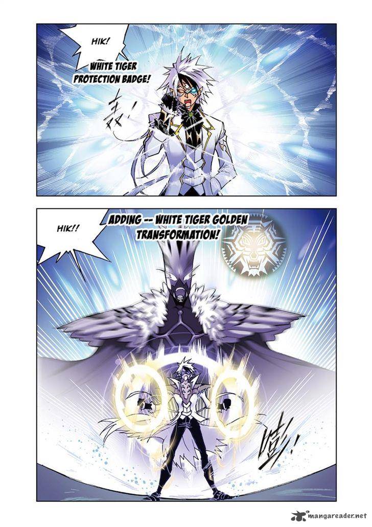 Soul Land Chapter 41 - Page 16