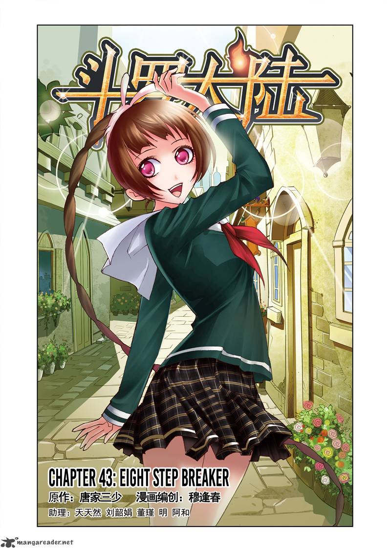 Soul Land Chapter 43 - Page 1