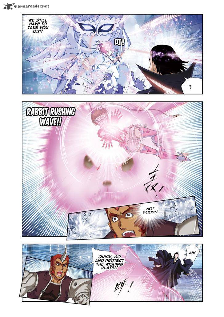 Soul Land Chapter 45 - Page 16