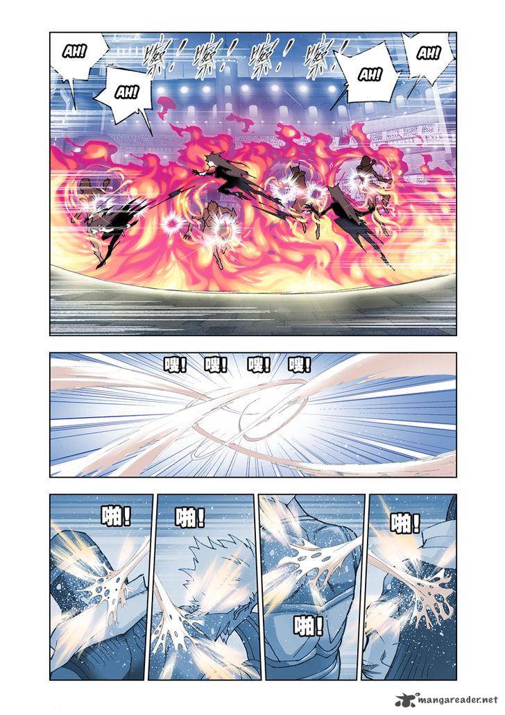 Soul Land Chapter 45 - Page 25