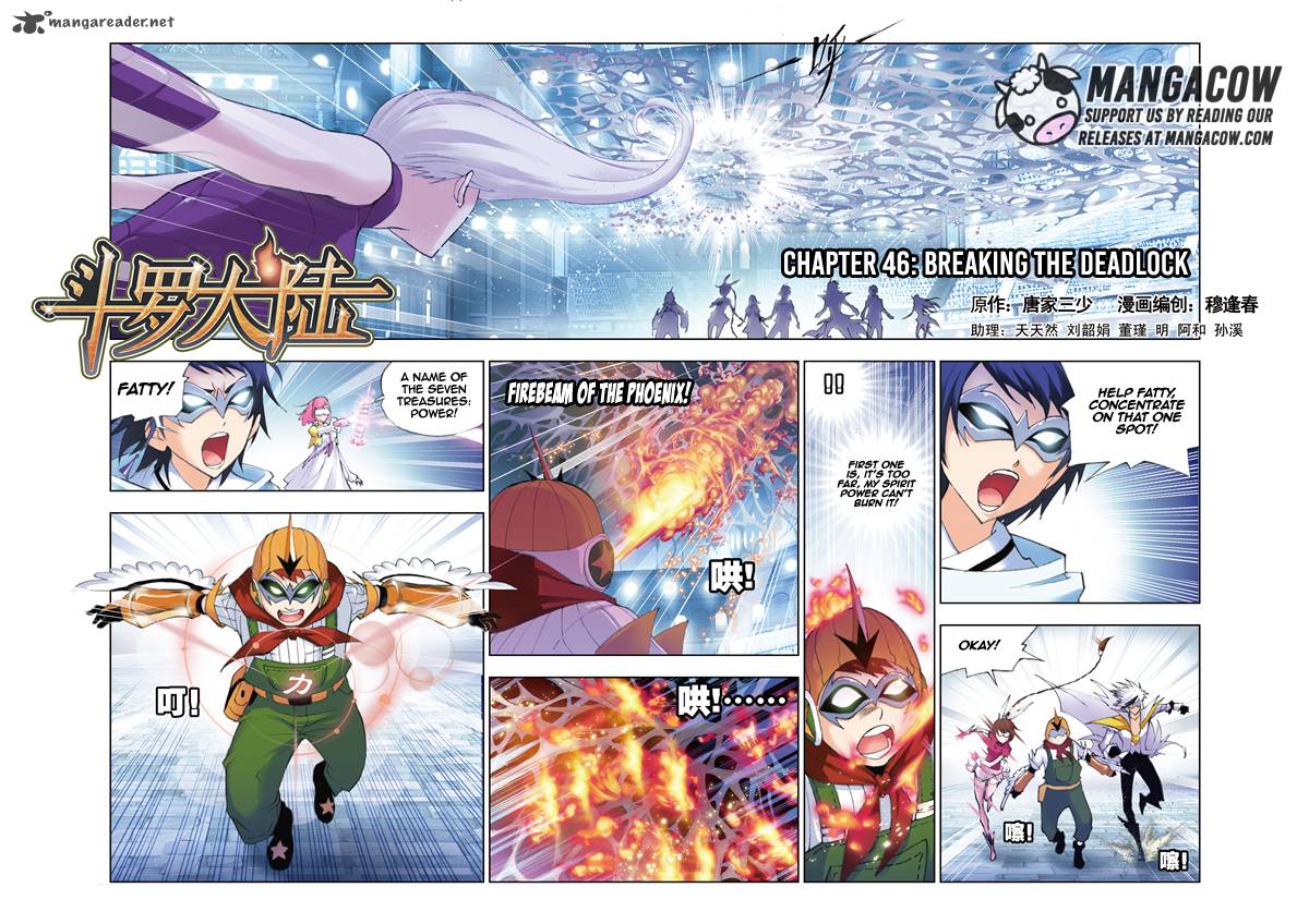 Soul Land Chapter 46 - Page 1