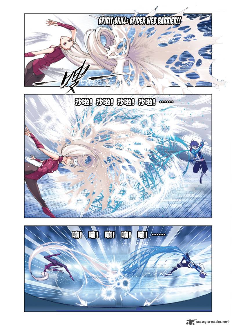 Soul Land Chapter 46 - Page 11