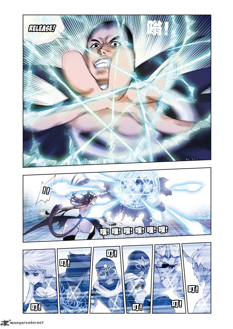 Soul Land Chapter 46 - Page 20