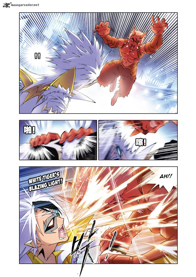 Soul Land Chapter 47 - Page 10