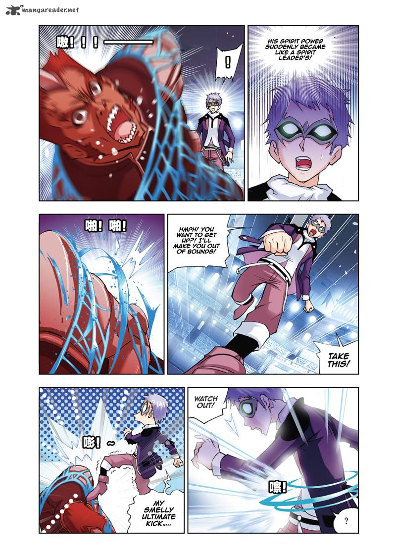 Soul Land Chapter 47 - Page 3