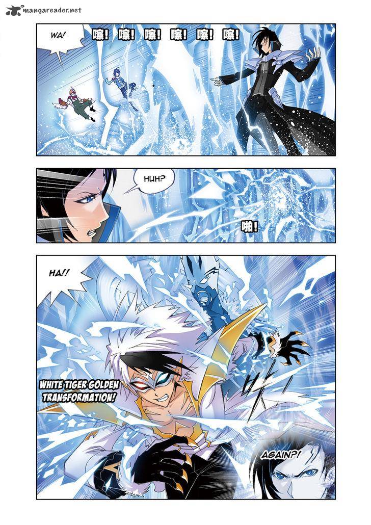 Soul Land Chapter 52 - Page 10