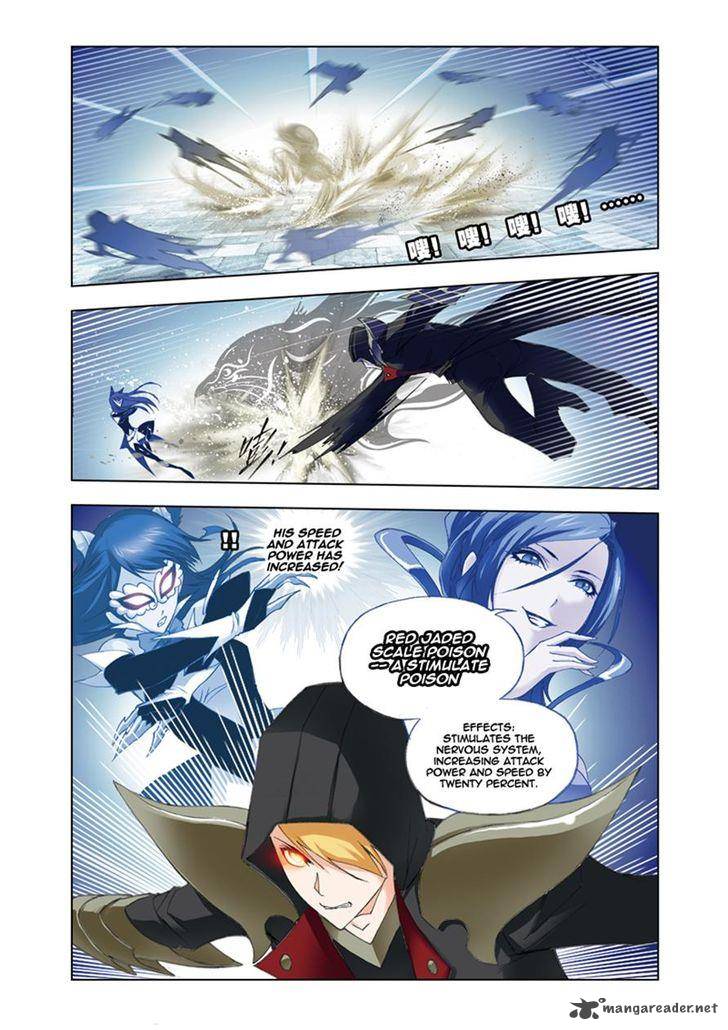 Soul Land Chapter 53 - Page 15