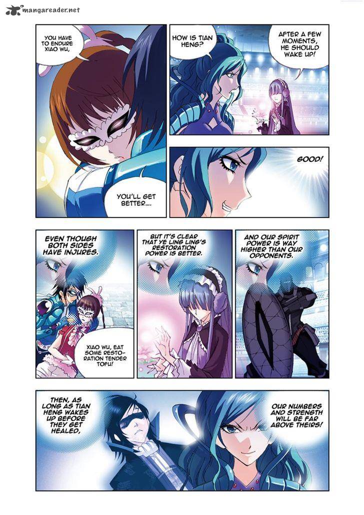 Soul Land Chapter 54 - Page 5