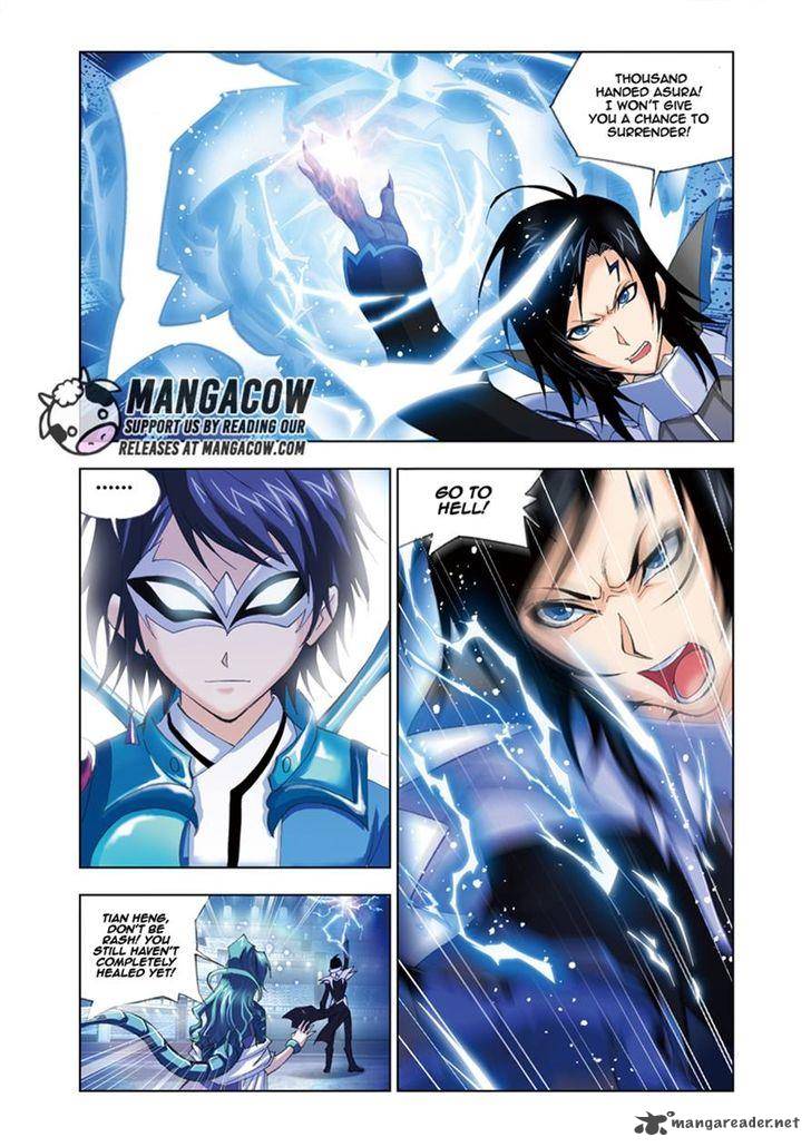 Soul Land Chapter 55 - Page 5