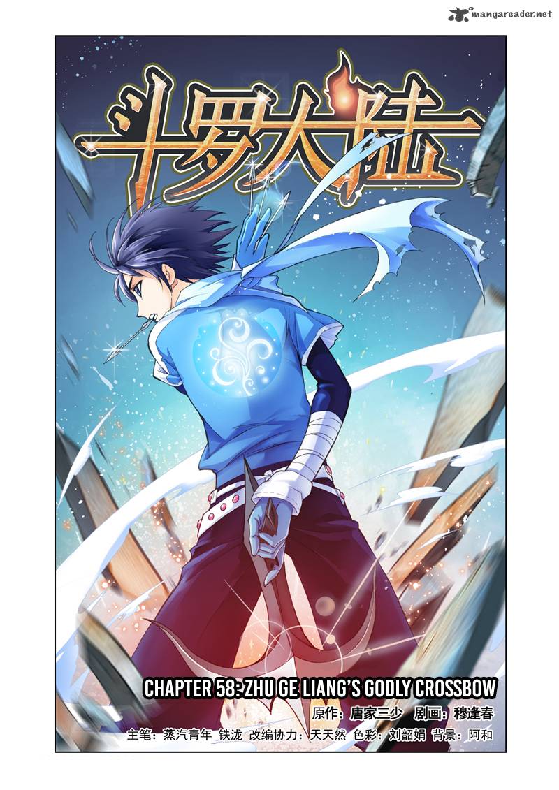 Soul Land Chapter 58 - Page 1