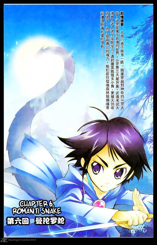 Soul Land Chapter 6 - Page 5