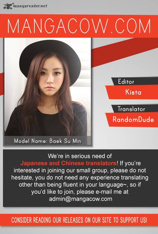 Soul Land Chapter 60 - Page 23