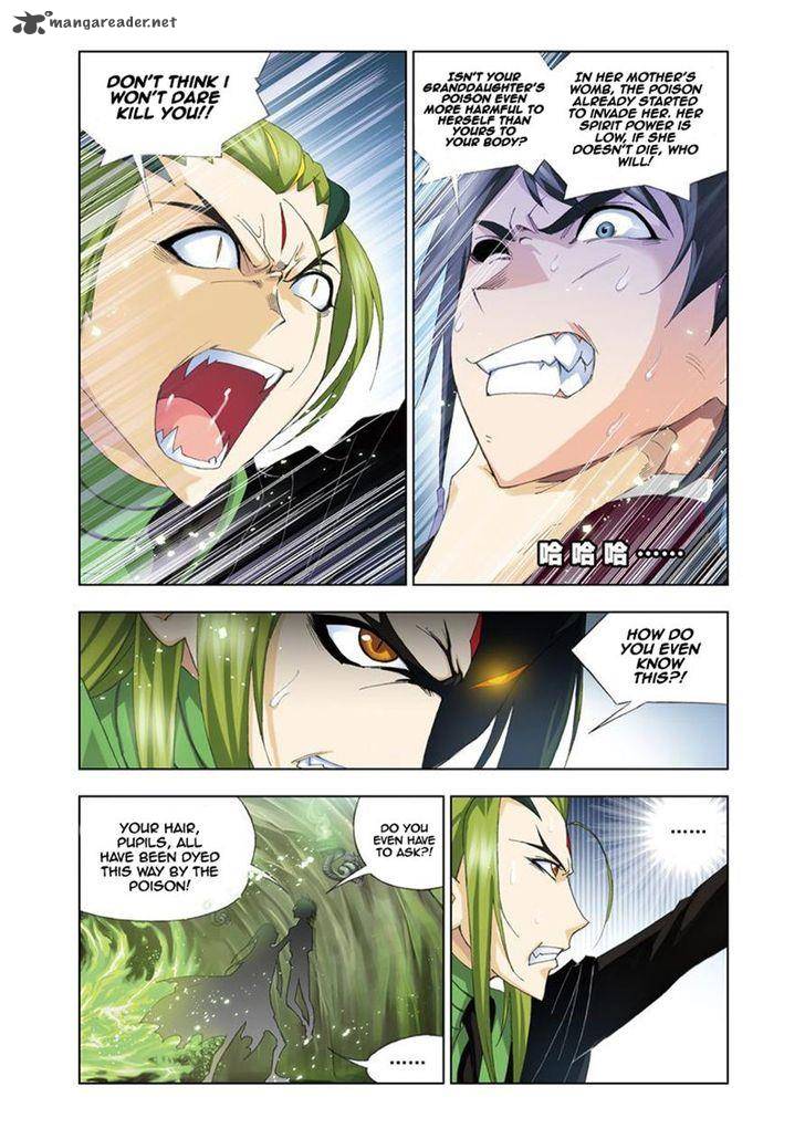 Soul Land Chapter 62 - Page 16