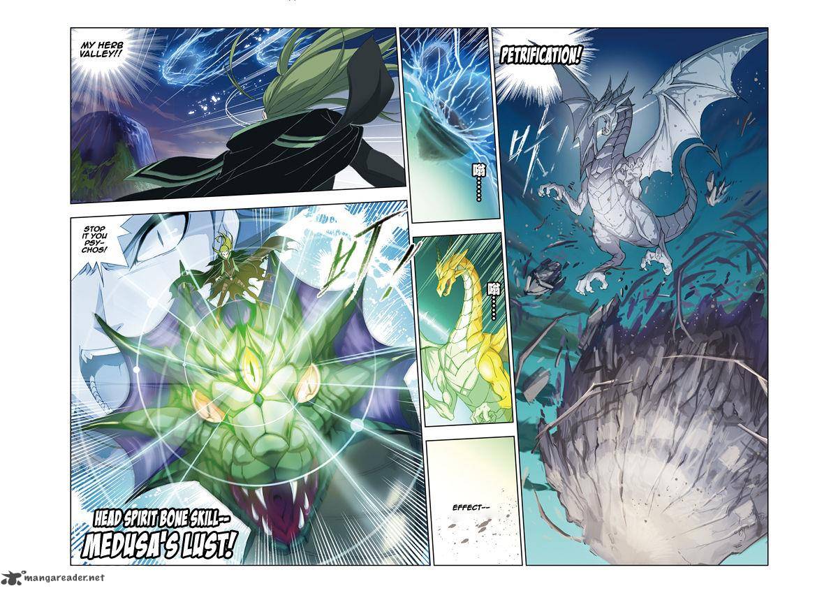 Soul Land Chapter 64 - Page 17