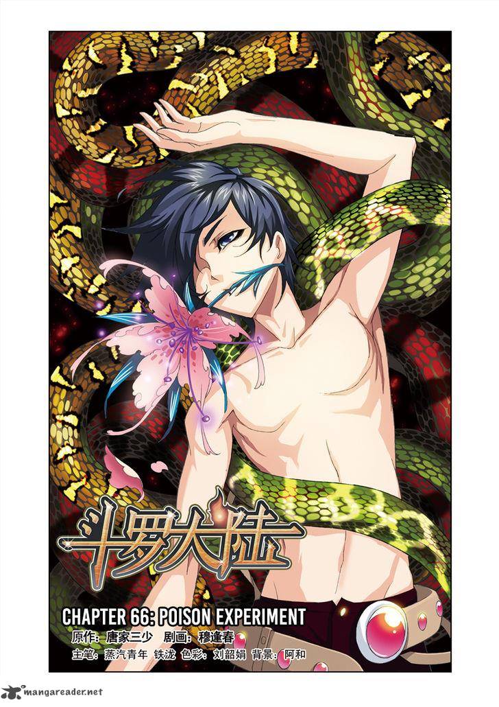 Soul Land Chapter 66 - Page 1