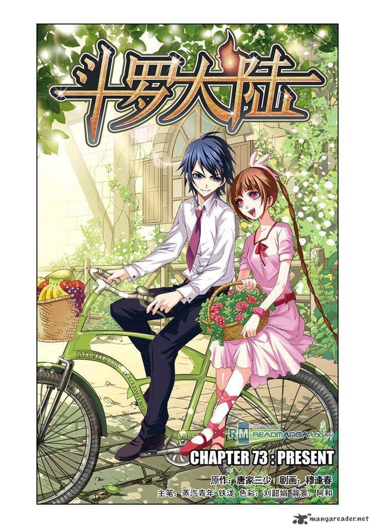 Soul Land Chapter 73 - Page 1