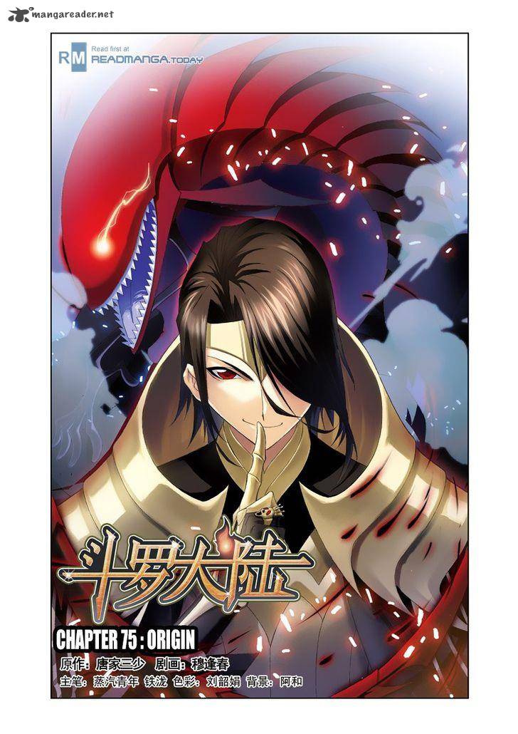 Soul Land Chapter 75 - Page 1