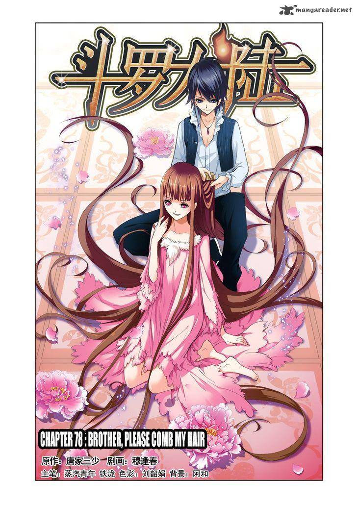 Soul Land Chapter 78 - Page 1