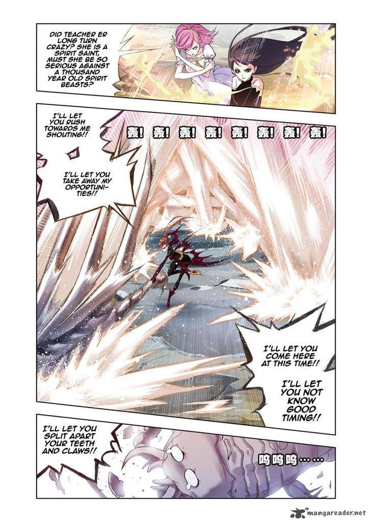 Soul Land Chapter 79 - Page 23