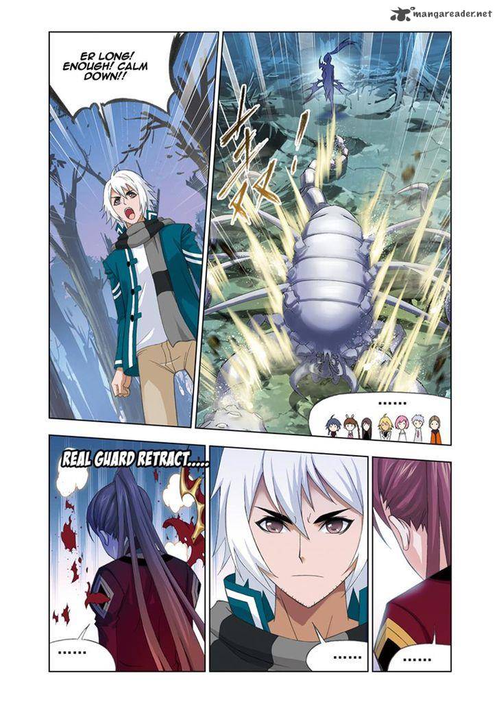 Soul Land Chapter 79 - Page 24