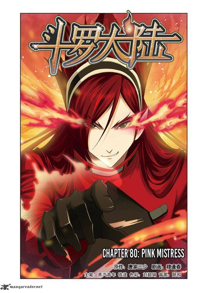 Soul Land Chapter 80 - Page 1